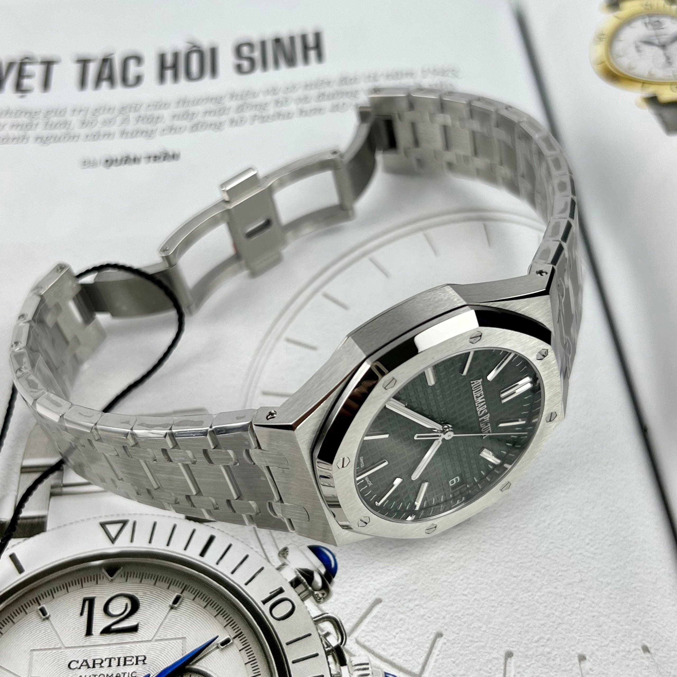 Audemars Piguet Royal Oak 15510