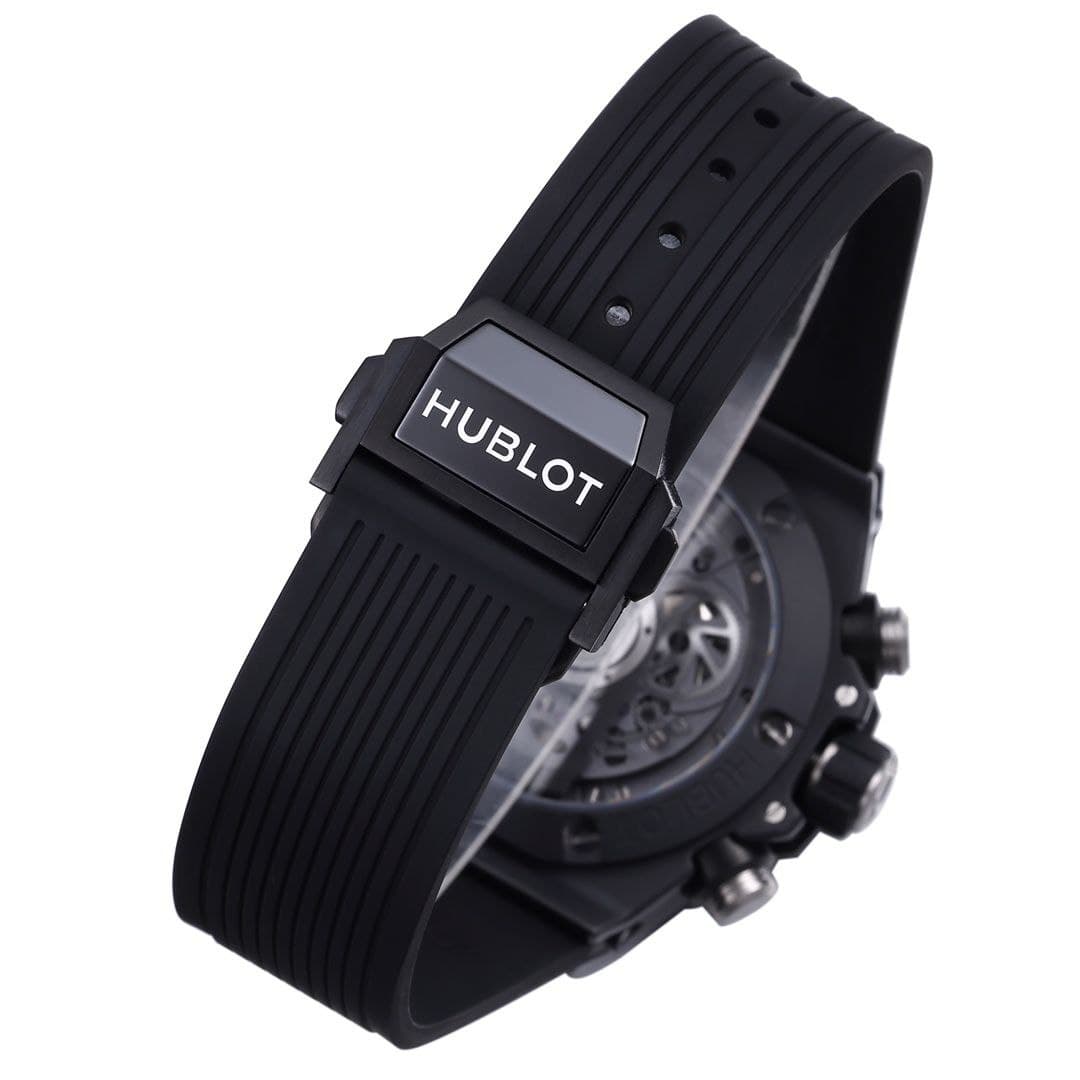 Hublot Big Bang
