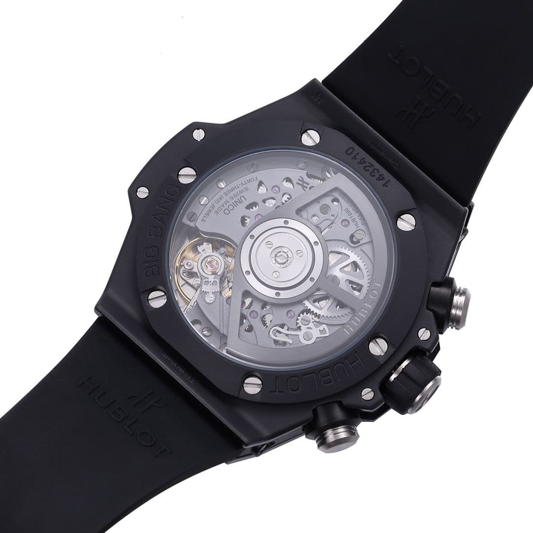 Hublot Big Bang