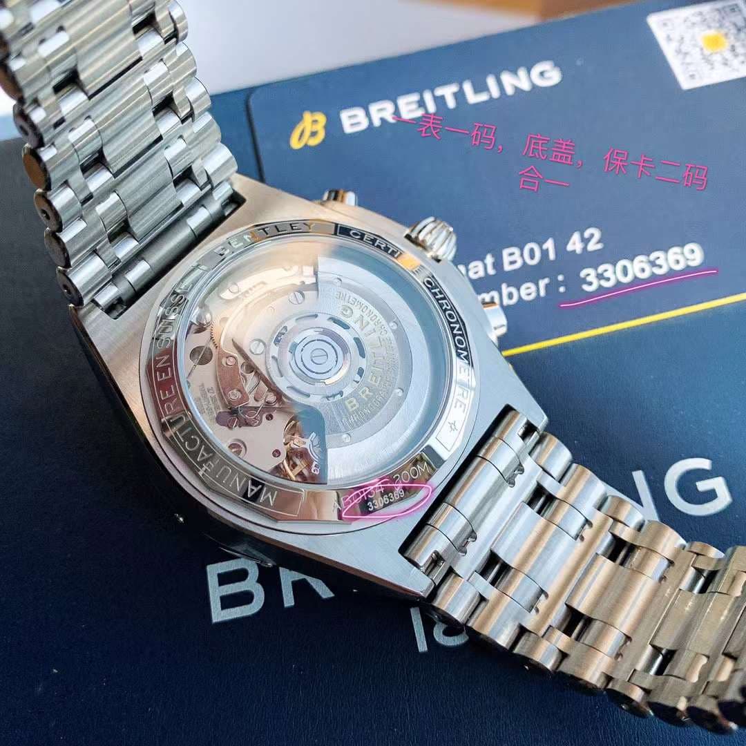 Breitling Chronomat B01 AB0134101C1A1