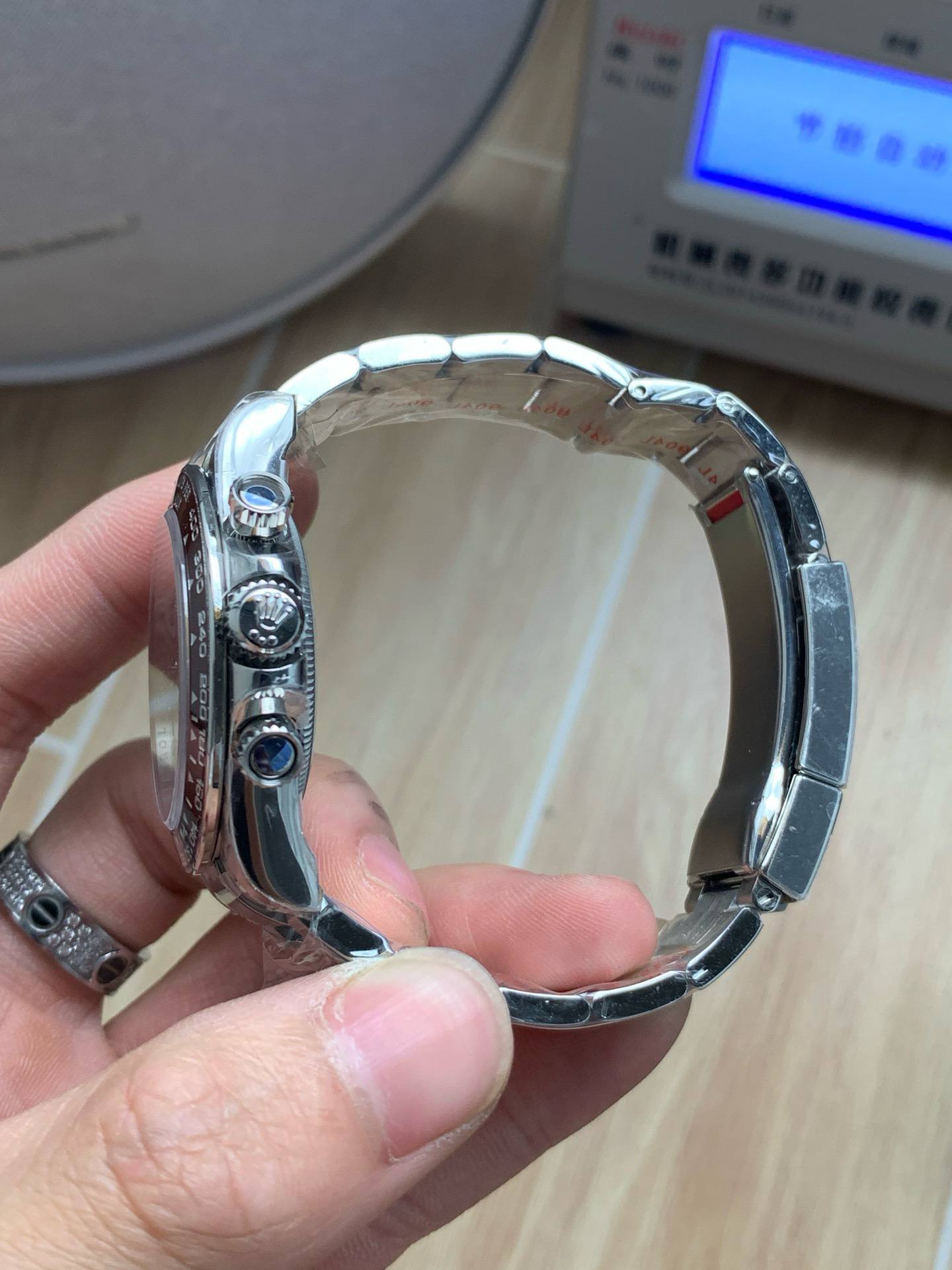 Daytona M126506-0001 Ice Blue Panda Dial