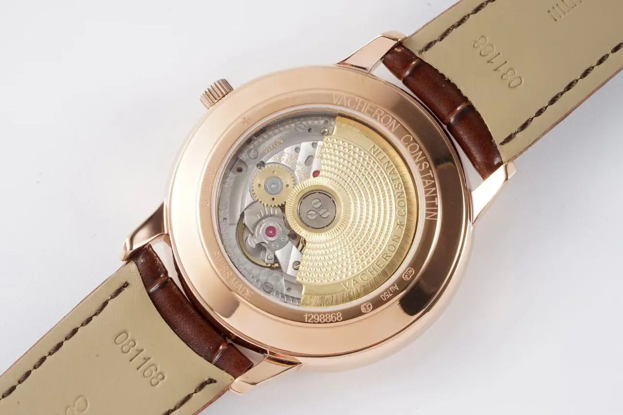 Vacheron Constantin Patrimony 85180/000J-9231